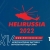 Конференция «Применение композитных материалов в вертолетостроении» на Helirussia 2022